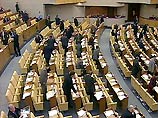 За внесение соответствующих поправок к закону "О рекламе" проголосовал 231 депутат, против - 24 За внесение соответствующих поправок к закону "О рекламе" проголосовал 231 депутат, против - 24