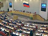 Депутаты полностью поддержали сегодня позицию президента Путина по Грузии, выраженную в его заявлении от 11 сентября... Депутаты полностью поддержали сегодня позицию президента Путина по Грузии, выраженную в его заявлении от 11 сентября...