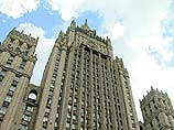 Матч Россия - Грузия может быть перенесен из Тбилиси Матч Россия - Грузия может быть перенесен из Тбилиси