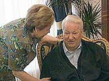 Борис Ельцин прошел обследование в Германии
