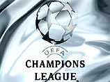 Футбол: Лига Чемпионов