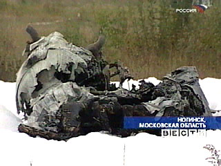 В центре подмосковного Ногинска рухнул вертолет Ка-26 
