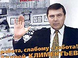 Во второй тур выборов мэра Нижнего Новгорода вышли Лебедев и Булавинов