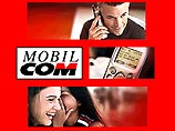 Mobilcom будут спасать немецкие власти