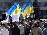 Оппозиция требует отставки Кучмы Оппозиция требует отставки Кучмы