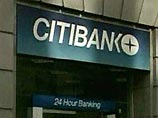 Бронемашин перевозила средства из пражского филиала американского банка Citibank