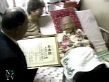 Старейшей жительнице Японии исполнилось 115 лет