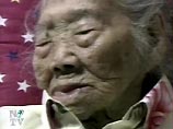 Старейшей жительнице Японии исполнилось 115 лет Старейшей жительнице Японии исполнилось 115 лет