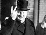 Британский лидер времен Второй мировой войны Уинстона Черчилль