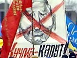 Кучма отказался от встречи с представителями украинской оппозиции Кучма отказался от встречи с представителями украинской оппозиции