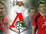 "Локомотив" - "Галатасарай" 0:2 "Локомотив" - "Галатасарай" 0:2