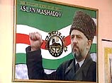 Масхадов поручил организовать это Мовлади Удугову, назначенному им "руководителем службы внешней информации" Масхадов поручил организовать это Мовлади Удугову, назначенному им "руководителем службы внешней информации"