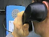 Позвонивший говорил на белорусском языке, и явно пытался изменить свой голос Позвонивший говорил на белорусском языке, и явно пытался изменить свой голос