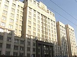 Сегодня на заседании Госдумы будет рассмотрен пакет законов "О государственном гимне, флаге и гербе России" Сегодня на заседании Госдумы будет рассмотрен пакет законов "О государственном гимне, флаге и гербе России"