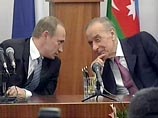Президенты РФ и Азербайджана Владимир Путин и Гейдар Алиев в понедельник в Москве подписали соглашение