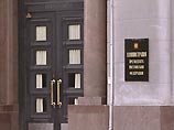 Как сообщил замглавы президентской администрации Сергей Приходько, в совещании примут представители разных министерств и ведомств Как сообщил замглавы президентской администрации Сергей Приходько, в совещании примут представители разных министерств и ведомств