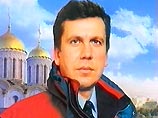 Юрий Васильевич Власов возглавлял область с 1991 по 1996 год.