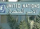 Инспекторы ООН по вооружениям прибудут в Ирак 15 октября