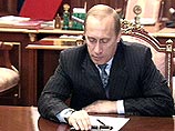 Как отмечается в обращении "непростая ситуация по вхождению в зимний период складывается в целом ряде российских краев и областей" Как отмечается в обращении "непростая ситуация по вхождению в зимний период складывается в целом ряде российских краев и областей"