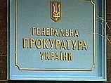 Кучма встретился с лидерами оппозиции и отказался уйти в отставку Кучма встретился с лидерами оппозиции и отказался уйти в отставку