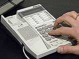 С 1 ноября в Москве введут новые телефонные тарифы