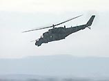 Ми-24 сбит боевиками, которыми руководит русский по фамилии Смирнов Ми-24 сбит боевиками, которыми руководит русский по фамилии Смирнов