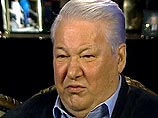  Борис Ельцин: после катастрофы "Курска" Путин должен был выйти к народу со словами объяснения и сочувствия