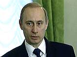 Президент России высказался за скорейшее урегулирование ситуации вокруг Ирака политико-дипломатическими методами