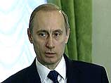 Президент России высказался за скорейшее урегулирование ситуации вокруг Ирака политико-дипломатическими методами Президент России высказался за скорейшее урегулирование ситуации вокруг Ирака политико-дипломатическими методами