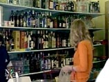 Американские ученые доказали, что у евреев особенно часто встречаются гены, ускоряющие расщепление алкоголя Американские ученые доказали, что у евреев особенно часто встречаются гены, ускоряющие расщепление алкоголя