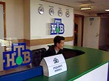 Принято решение о передаче менеджменту телеканала НТВ 10% акций Принято решение о передаче менеджменту телеканала НТВ 10% акций