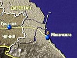 На окраине города взорвалась ветка магистрального газопровода Моздок-Газимагомед На окраине города взорвалась ветка магистрального газопровода Моздок-Газимагомед