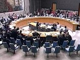 США направят в Москву делегацию для консультаций по Ираку США направят в Москву делегацию для консультаций по Ираку