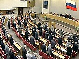 Госдума проголосовала за принятие во втором чтении законопроекта о государственном гимне РФ