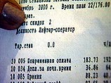 По словам лифтеров, они получают 200-300 рублей в месяц, и "дальше так жить нельзя" По словам лифтеров, они получают 200-300 рублей в месяц, и "дальше так жить нельзя"