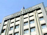 Счетная палата нашла финансовые нарушения в деятельности МИД России
