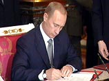 Президент России Владимир Путин подписал закон о моратории на проведение референдумов