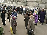 Милиция не позволила Союзу Правых Сил провести митинг у Центрального Телеграфа Милиция не позволила Союзу Правых Сил провести митинг у Центрального Телеграфа