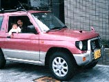 Отзываются модели Pajero Mini, Minicab and Town Box, произведенные в период с октября 1998 по июль 2002 года