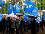 ЛДПР проведет всероссийскую акцию в защиту Ирака ЛДПР проведет всероссийскую акцию в защиту Ирака