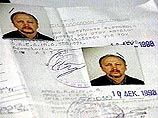 Сегодня он под конвоем вылетел в Афины. Впрочем, как только греческий суд вынесет Татаренкову приговор, Россия обратится с просьбой о повторной экстрадиции преступника Сегодня он под конвоем вылетел в Афины. Впрочем, как только греческий суд вынесет Татаренкову приговор, Россия обратится с просьбой о повторной экстрадиции преступника