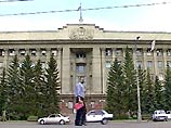 В понедельник депутаты законодательного собрания края пригласили Кострыкина выступить на заседании парламента