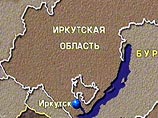 В Иркутской области найден пропавший Ан-2