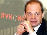 Первый вице-президент "Лукойла" Сергей Кукура Первый вице-президент "Лукойла" Сергей Кукура