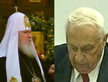 Патриарх Алексий II встретится с Ариэлем Шароном