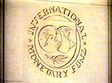 Послание было найдено после того, как завершилось ежегодное совместное совещание МВФ и Всемирного банка