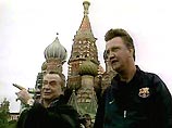 Главный тренер "Барсы" Луи ван Гал заявил:"Чтобы футболисты имели возможность ознакомиться с местными достопримечательностями, я специально отменил утреннюю тренировку на стадионе "Локомотив", запланированную на 11 часов." Главный тренер "Барсы" Луи ван Гал заявил:"Чтобы футболисты имели возможность ознакомиться с местными достопримечательностями, я специально отменил утреннюю тренировку на стадионе "Локомотив", запланированную на 11 часов."