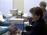 Значительная задержка с подведением итогов выборов мэра Нижнего Новгорода была вызвана тем, что после завершения голосования 29 сентября по заявлению кандидата Булавинова районный суд Нижнего Новгорода наложил арест на бюллетени и протоколы участковых изб Значительная задержка с подведением итогов выборов мэра Нижнего Новгорода была вызвана тем, что после завершения голосования 29 сентября по заявлению кандидата Булавинова районный суд Нижнего Новгорода наложил арест на бюллетени и протоколы участковых изб