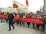 В Москве прошел митинг по поводу годовщины событий октября 1993 года