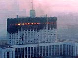 У здания правительства прошел пикет, приуроченный к годовщине событий 1993 года У здания правительства прошел пикет, приуроченный к годовщине событий 1993 года